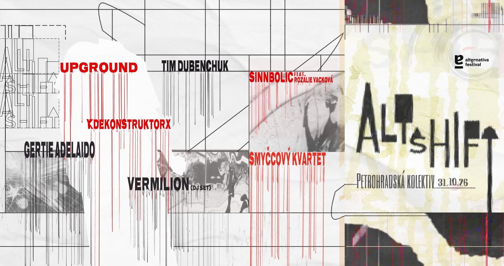 (づ ᴗ _ᴗ)づ ALTSHIFT 2026 𓊆ྀི♡𓊇ྀི